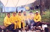 Команда желтых