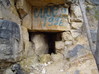 дюкинские пещеры